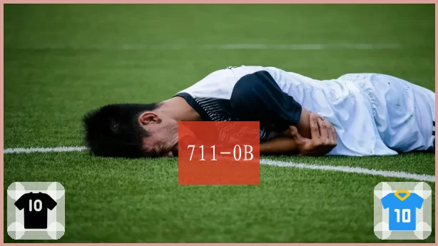711-0B